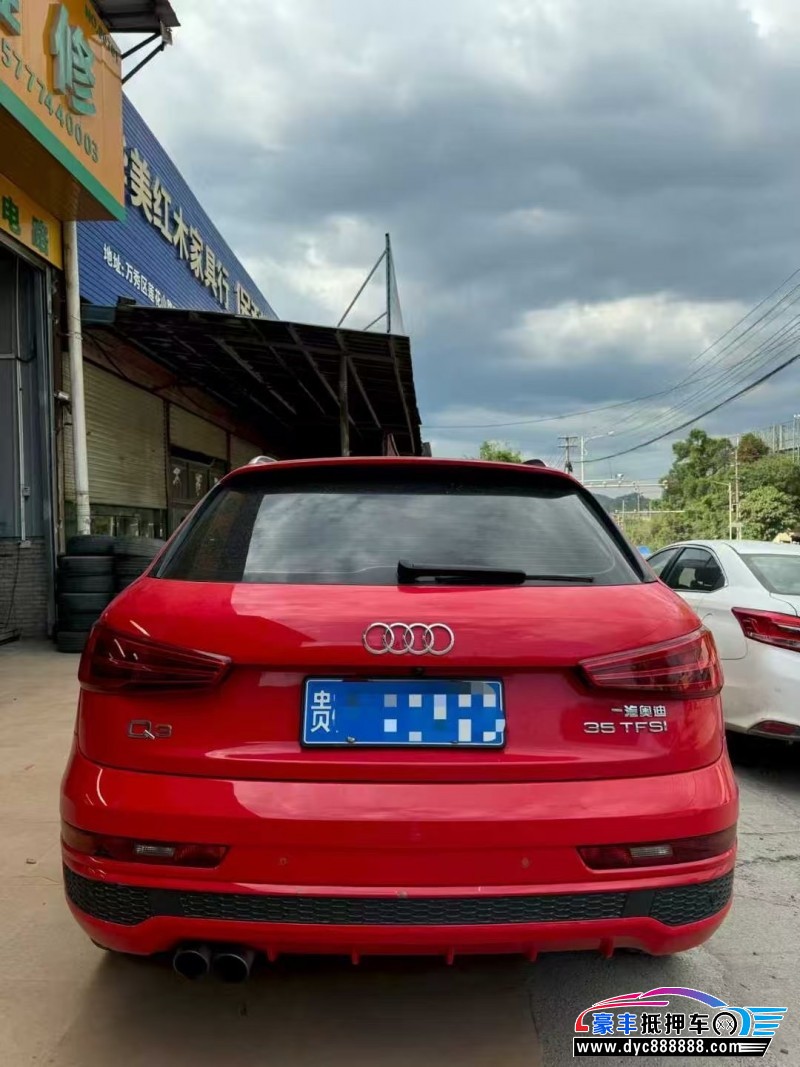 19年奥迪Q3轿车抵押车出售