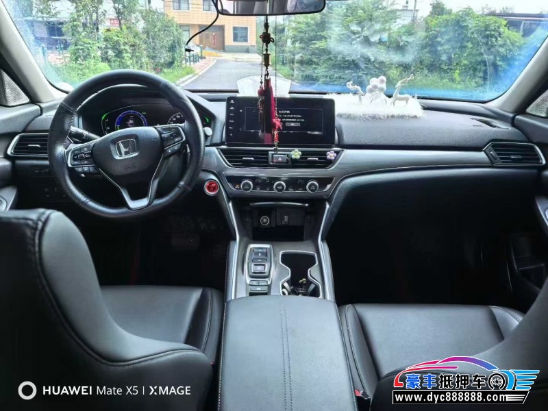 23年本田雅阁轿车抵押车出售