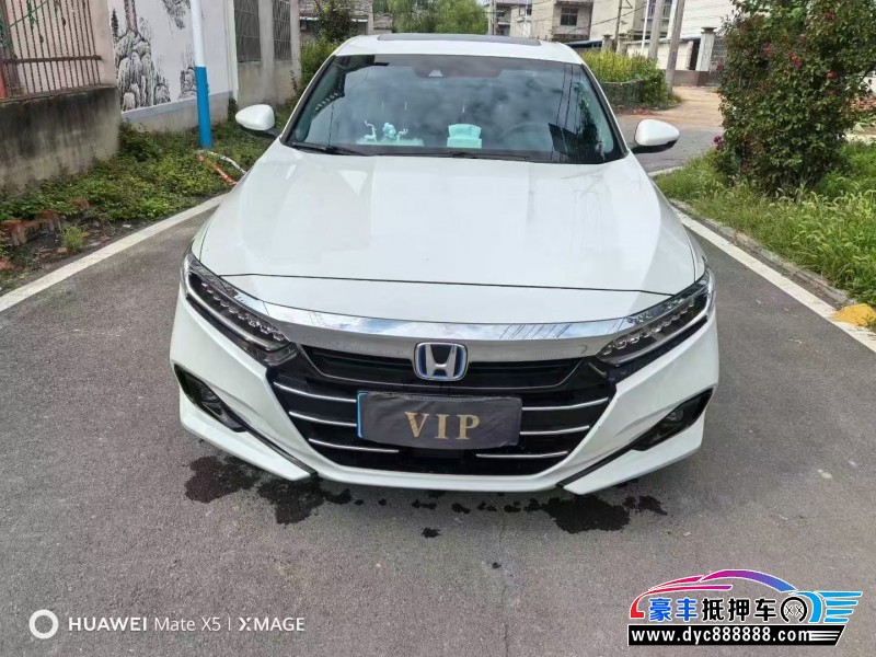 23年本田雅阁轿车抵押车出售