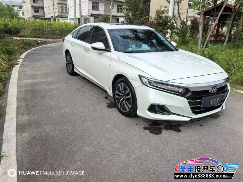 23年本田雅阁轿车抵押车出售