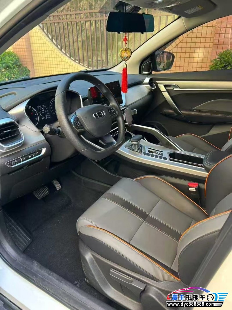 24年吉利缤越轿车抵押车出售