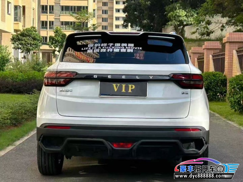 24年吉利缤越轿车抵押车出售