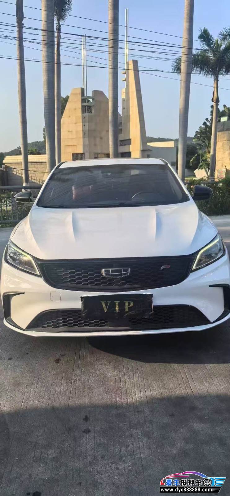 22年吉利缤瑞轿车抵押车出售