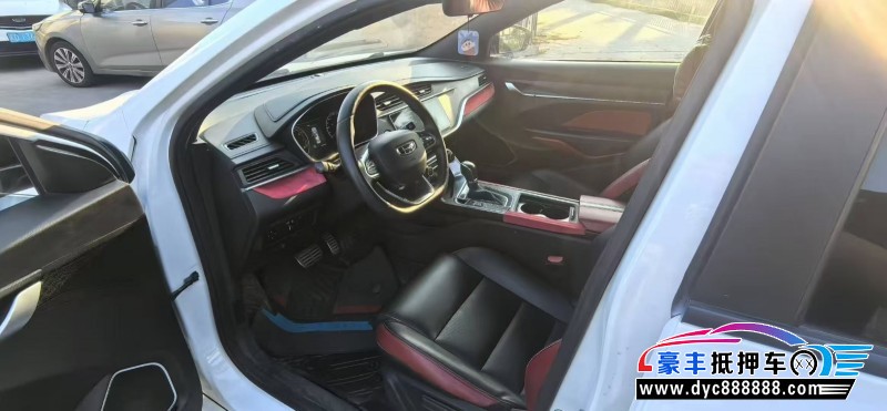 22年吉利缤瑞轿车抵押车出售