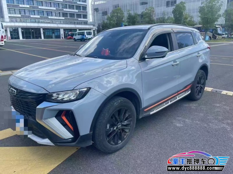 21年吉利博越轿车抵押车出售