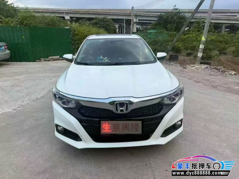 20年本田凌派轿车抵押车出售