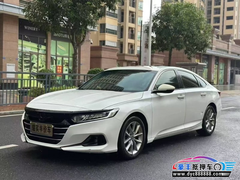 22年本田雅阁轿车抵押车出售