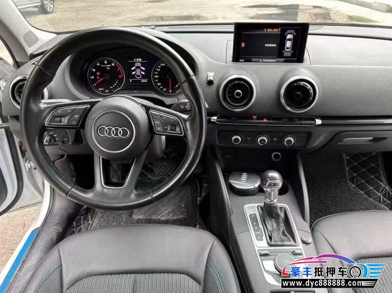 19年奥迪A3轿车抵押车出售