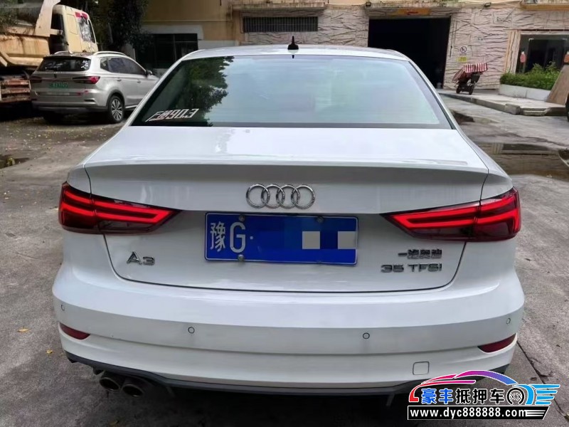 19年奥迪A3轿车抵押车出售
