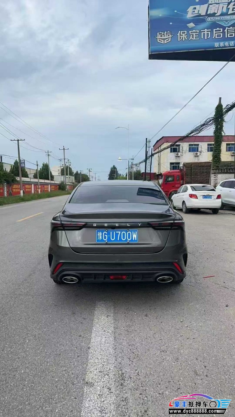 23年吉利缤瑞轿车抵押车出售