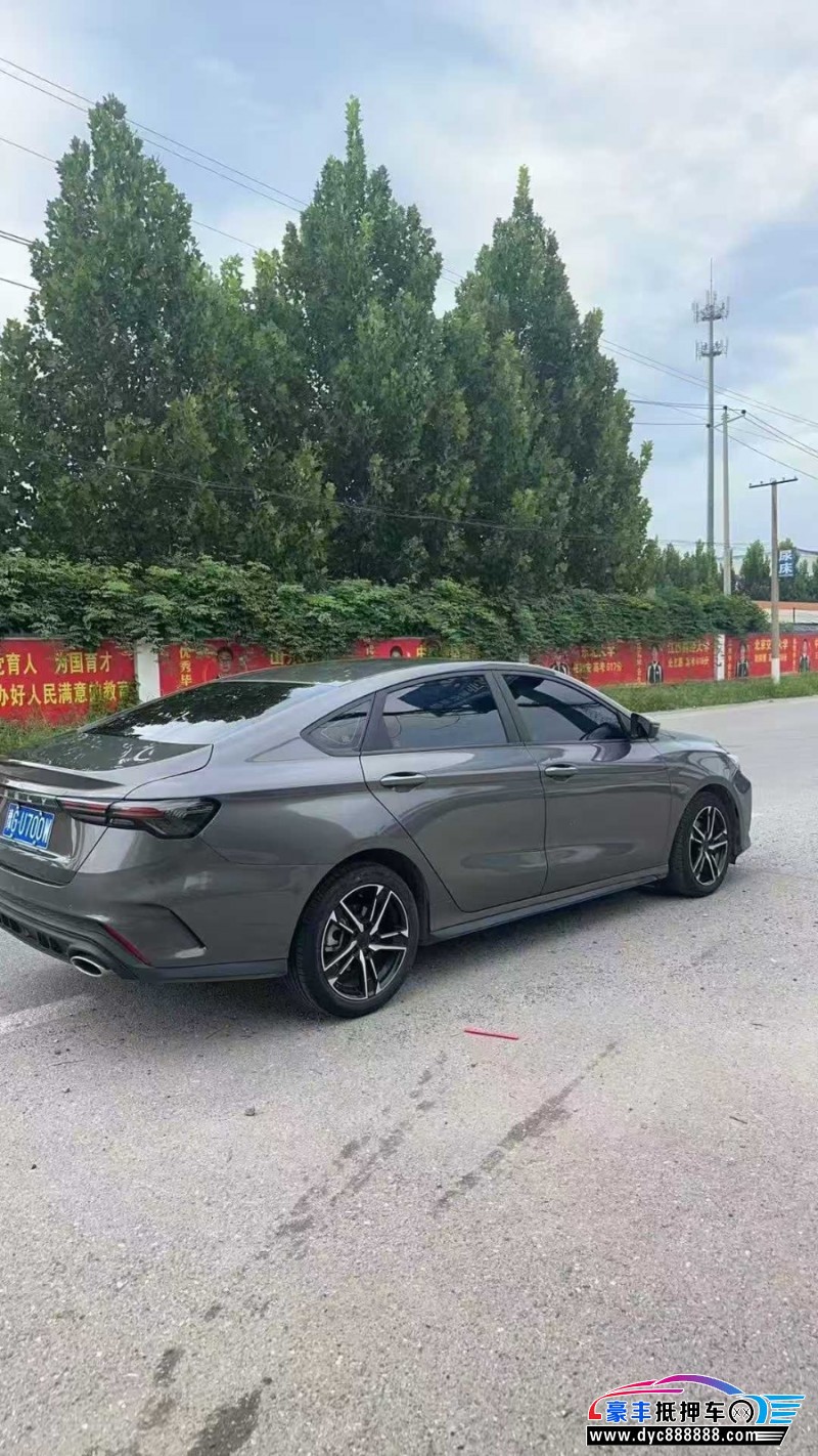 23年吉利缤瑞轿车抵押车出售