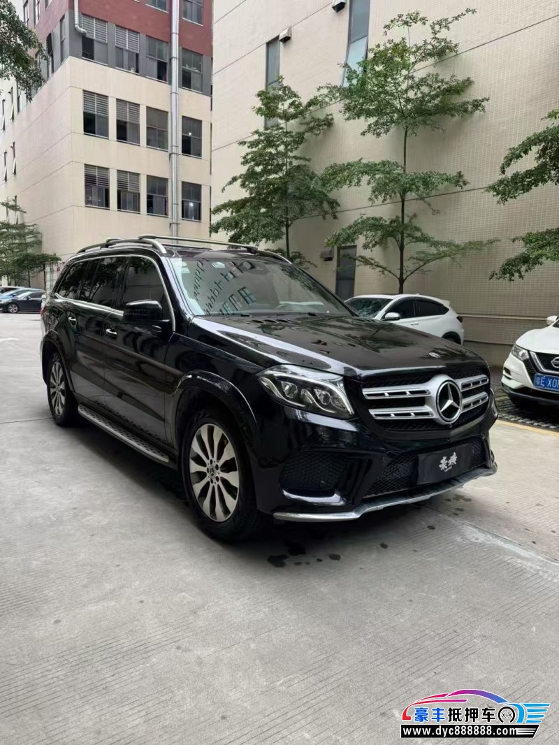 18年奔驰GLS轿车抵押车出售