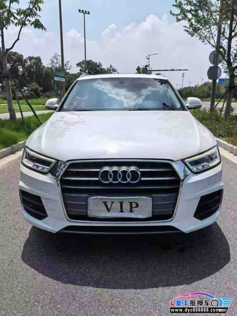 19年奥迪Q3轿车抵押车出售