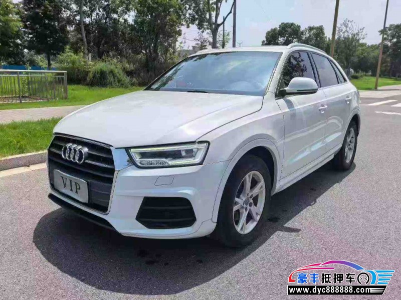 19年奥迪Q3轿车抵押车出售