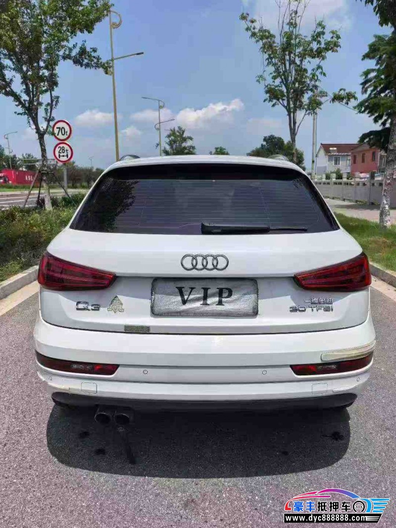 19年奥迪Q3轿车抵押车出售