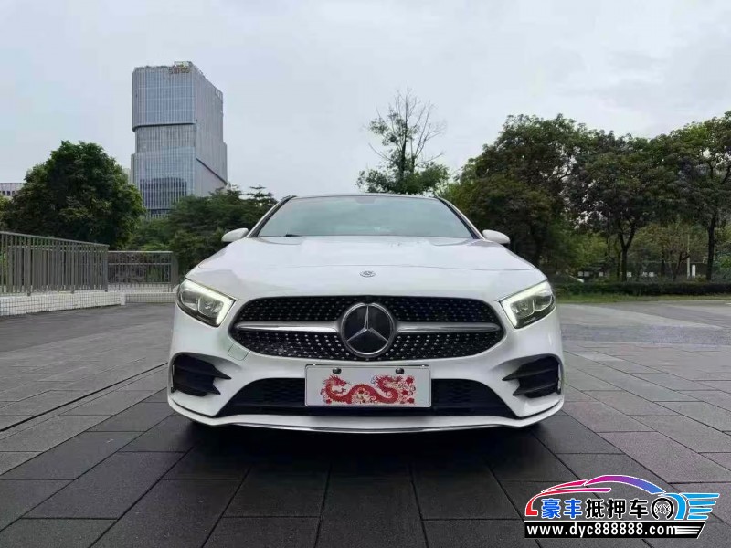 21年奔驰A轿车抵押车出售