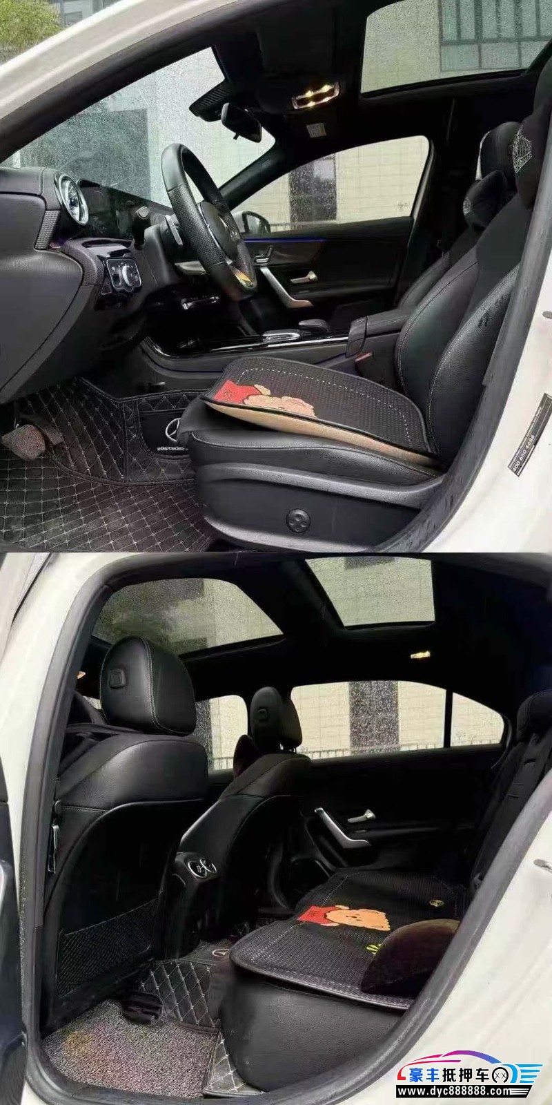 21年奔驰A轿车抵押车出售