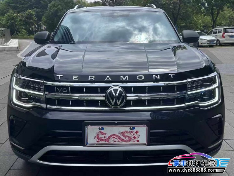 23年大众途昂轿车抵押车出售