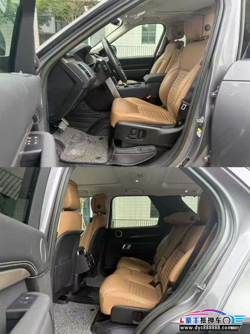 22年路虎发现5轿车抵押车出售