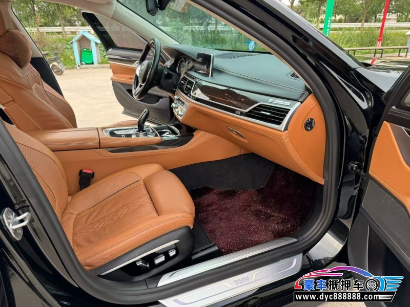 17年宝马7系轿车抵押车出售