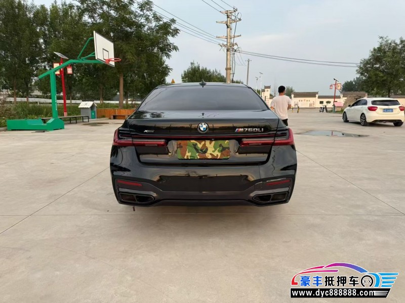 17年宝马7系轿车抵押车出售