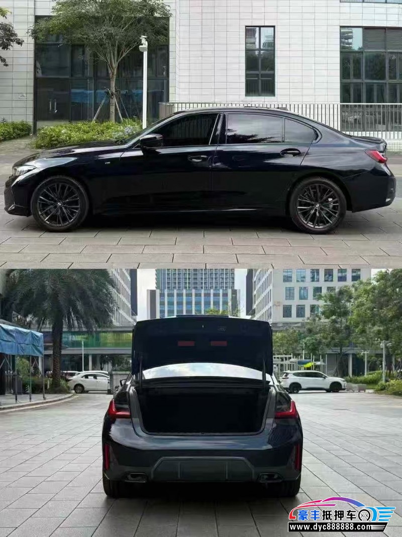 24年宝马3系轿车抵押车出售