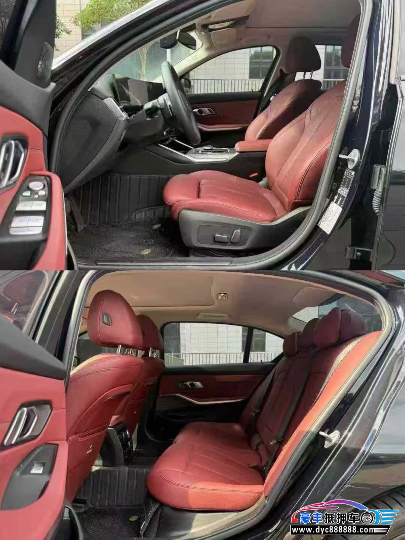 24年宝马3系轿车抵押车出售