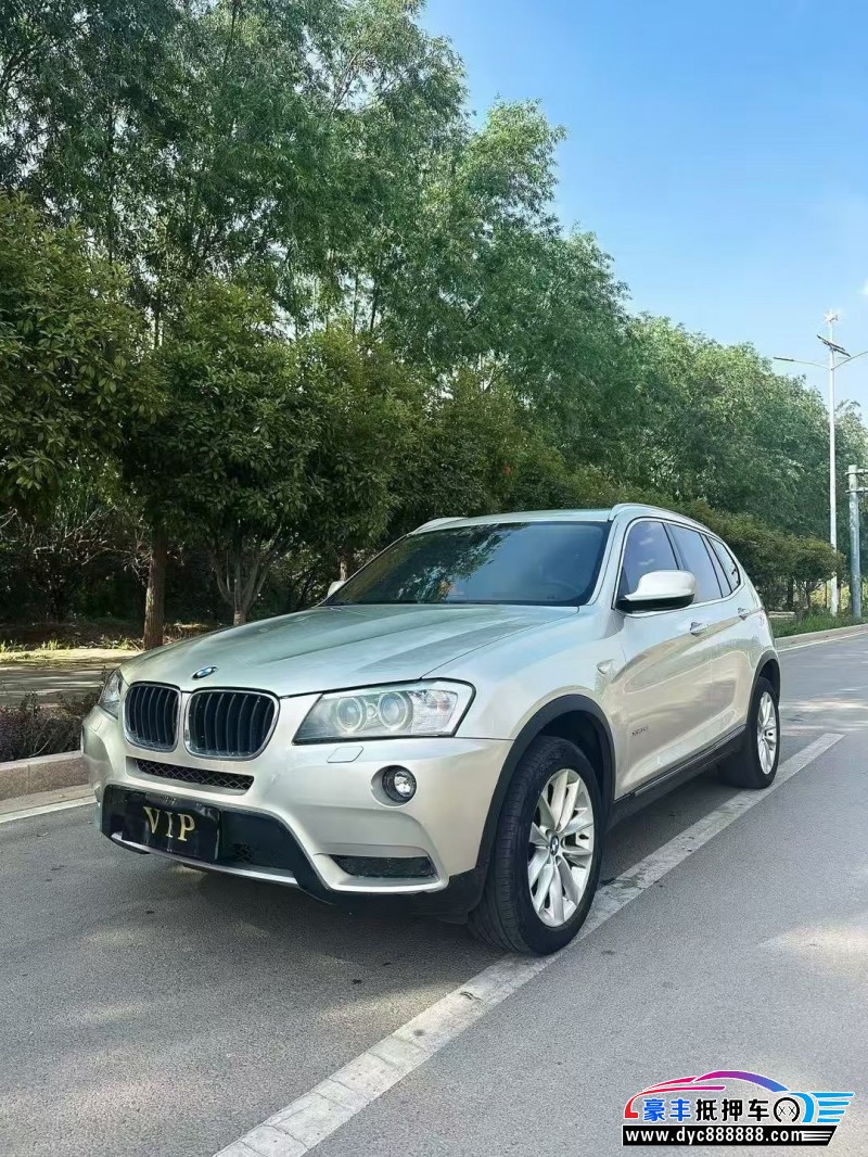 14年宝马X3SUV抵押车出售