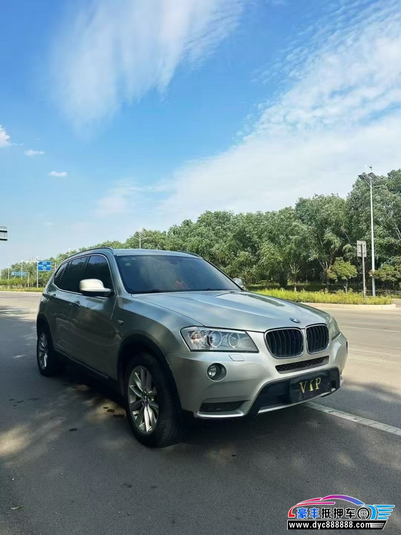 14年宝马X3SUV抵押车出售