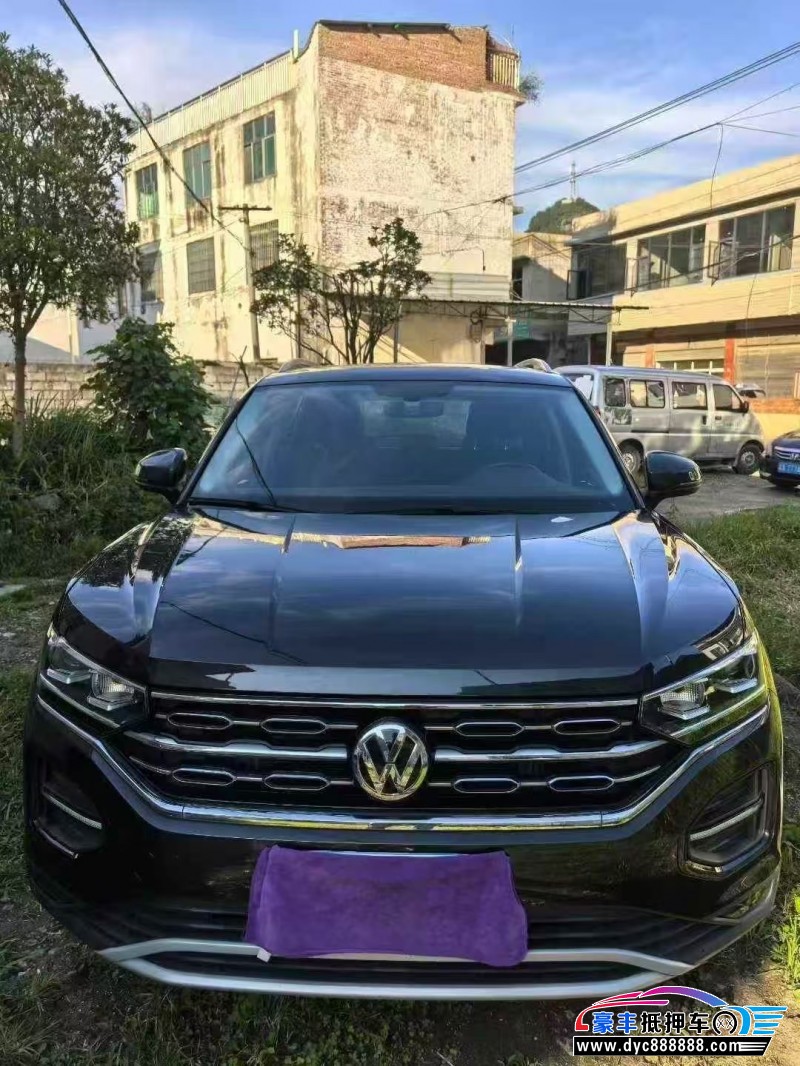 21年大众探岳SUV抵押车出售