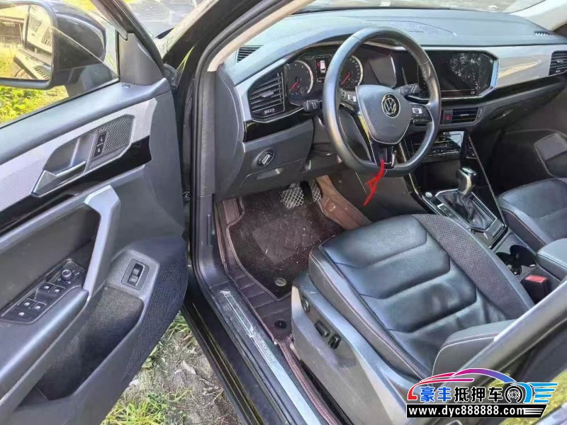 21年大众探岳SUV抵押车出售