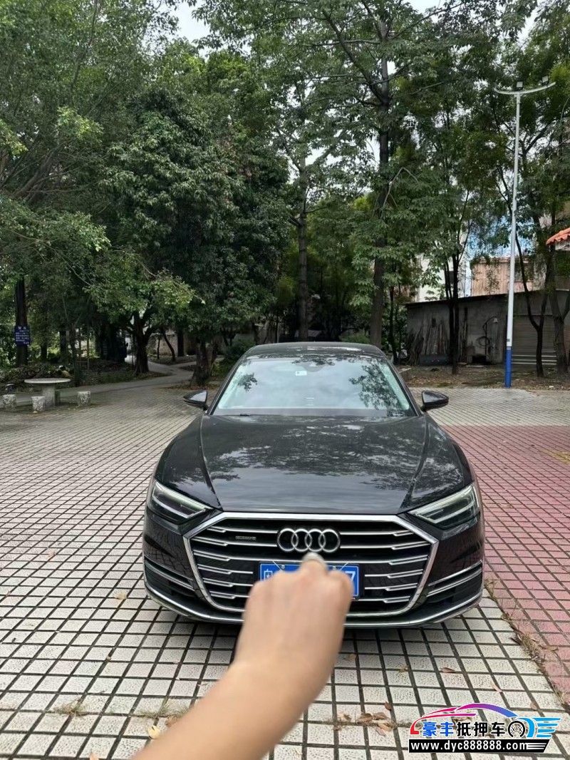 21年奥迪A8轿车抵押车出售