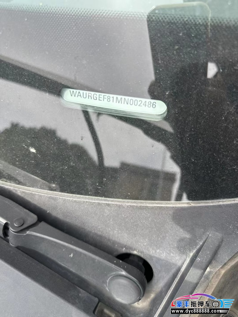 21年奥迪A8轿车抵押车出售