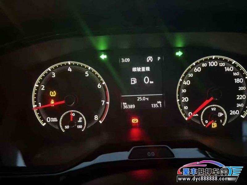 21年大众宝来轿车抵押车出售