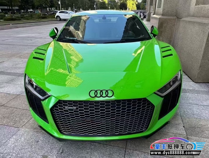 21年奥迪R8轿车抵押车出售