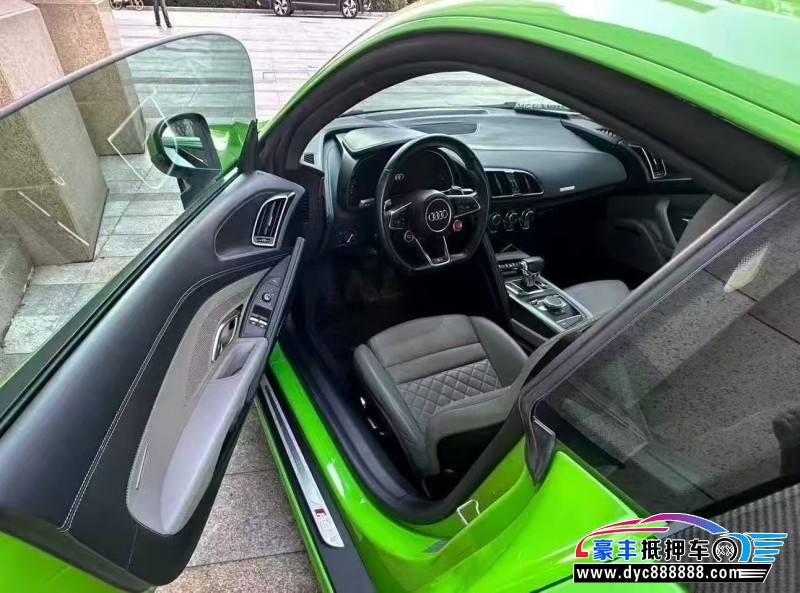 21年奥迪R8轿车抵押车出售