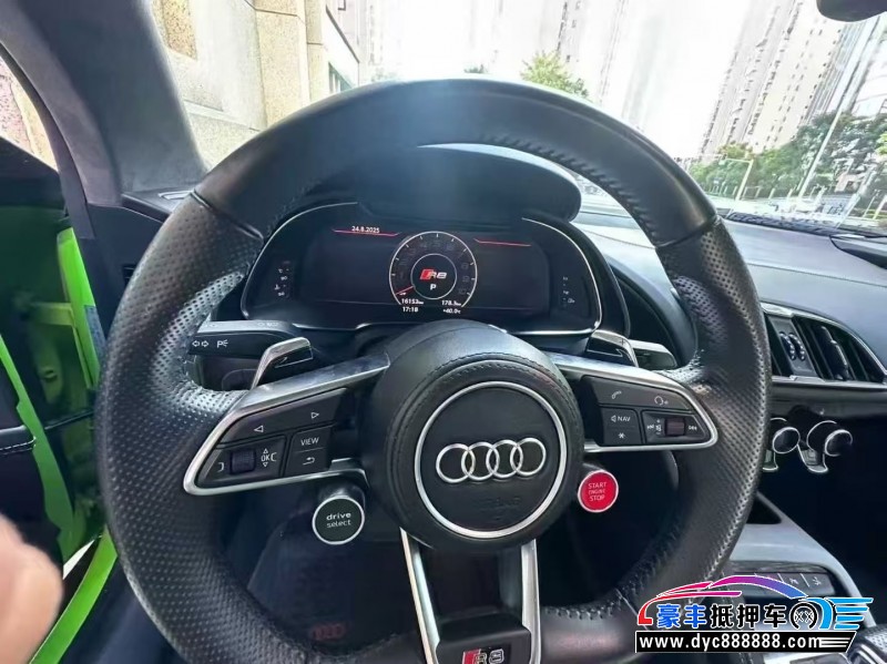 21年奥迪R8轿车抵押车出售