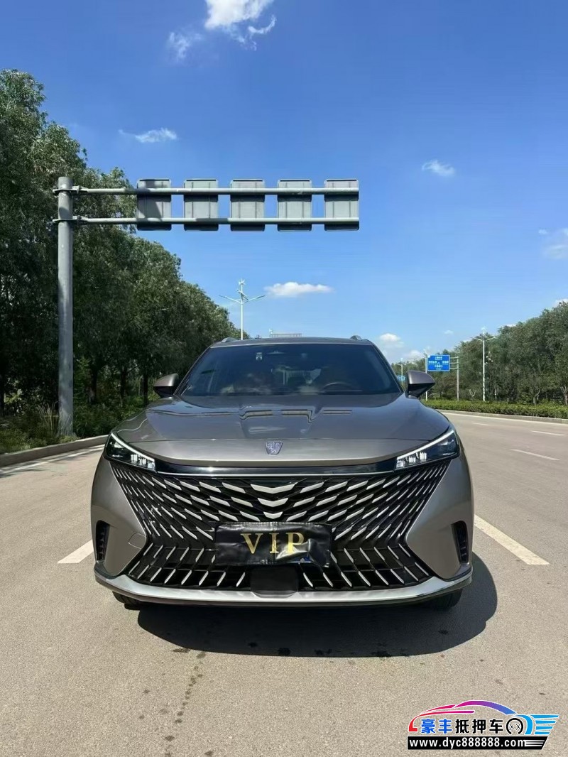 22年荣威RX5SUV抵押车出售