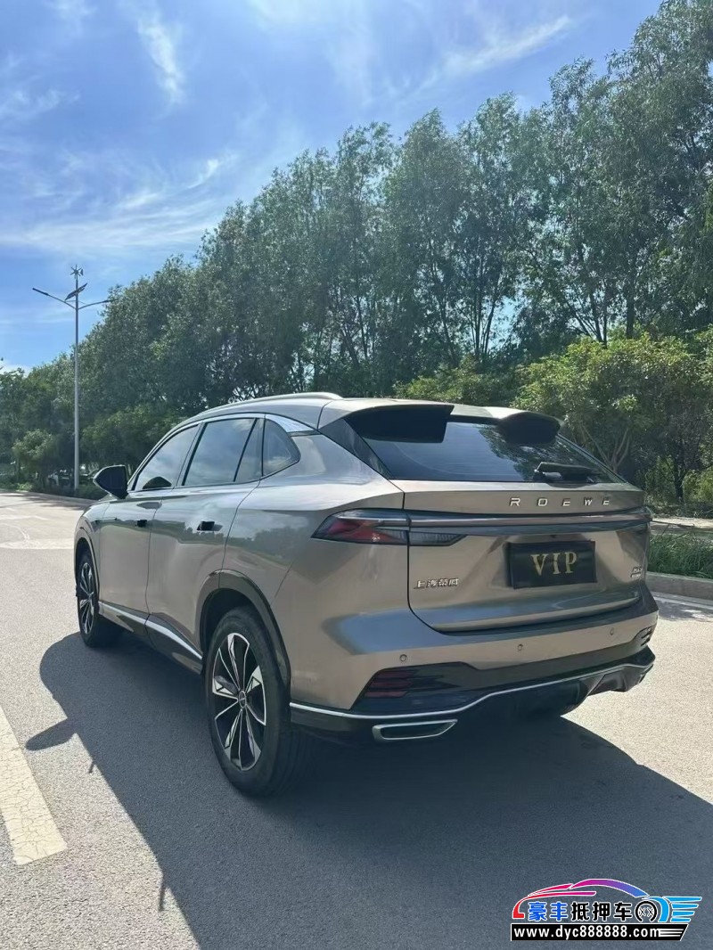 22年荣威RX5SUV抵押车出售