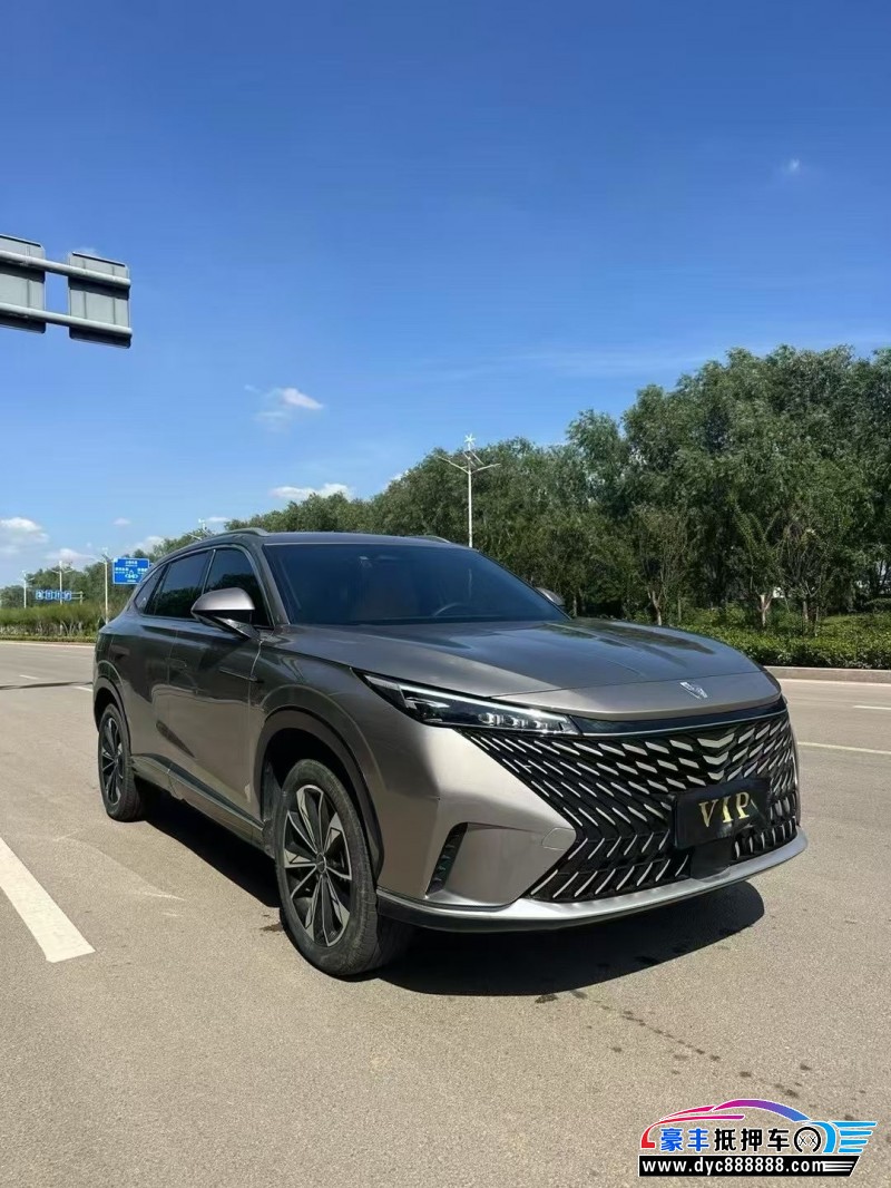 22年荣威RX5SUV抵押车出售