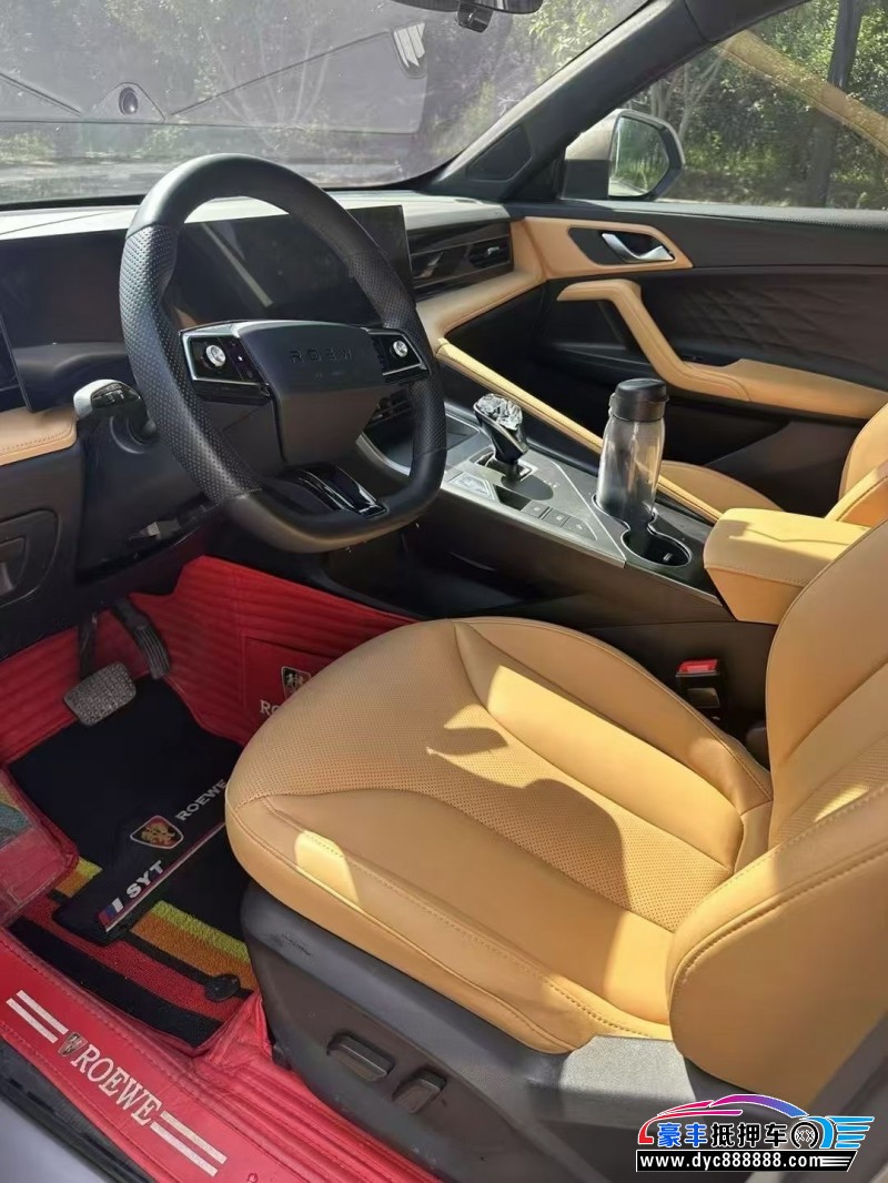 22年荣威RX5SUV抵押车出售