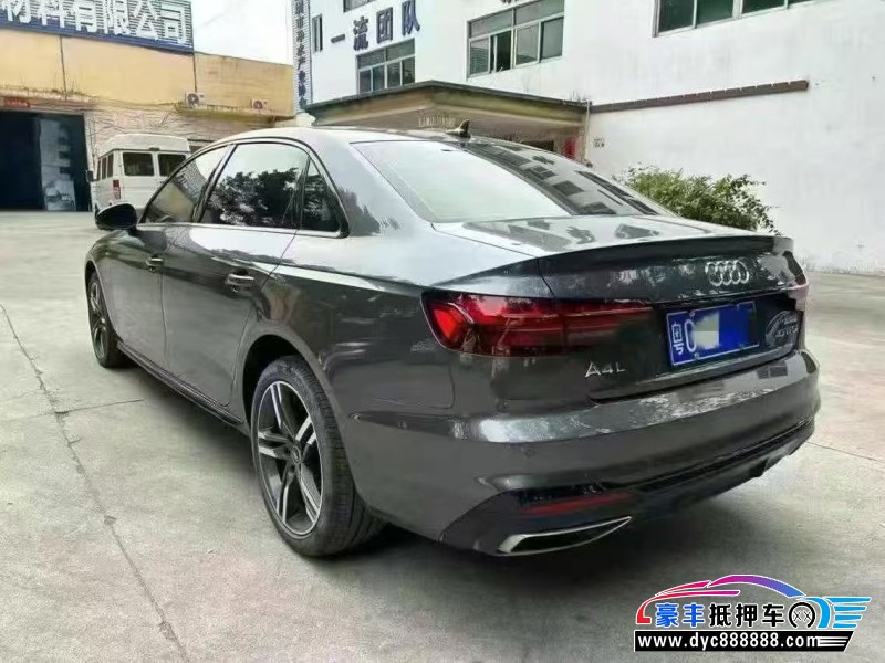 22年奥迪A4L轿车抵押车出售