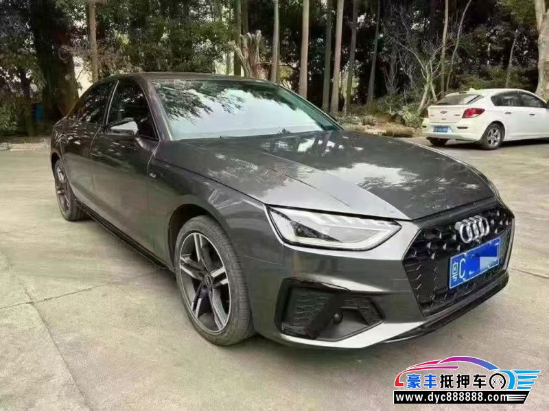 22年奥迪A4L轿车抵押车出售