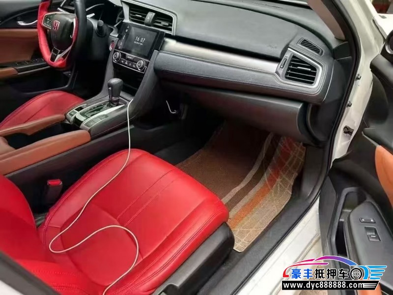 19年本田思域轿车抵押车出售