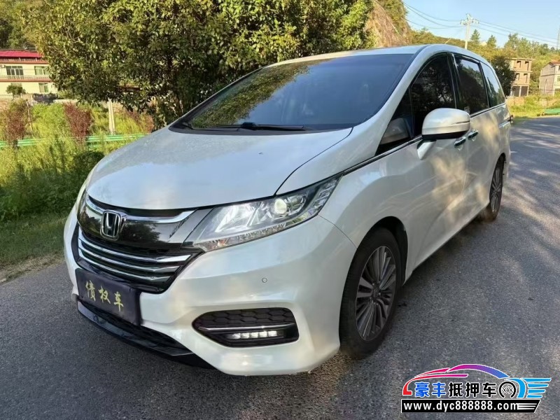 18年本田奥德赛MPV抵押车出售
