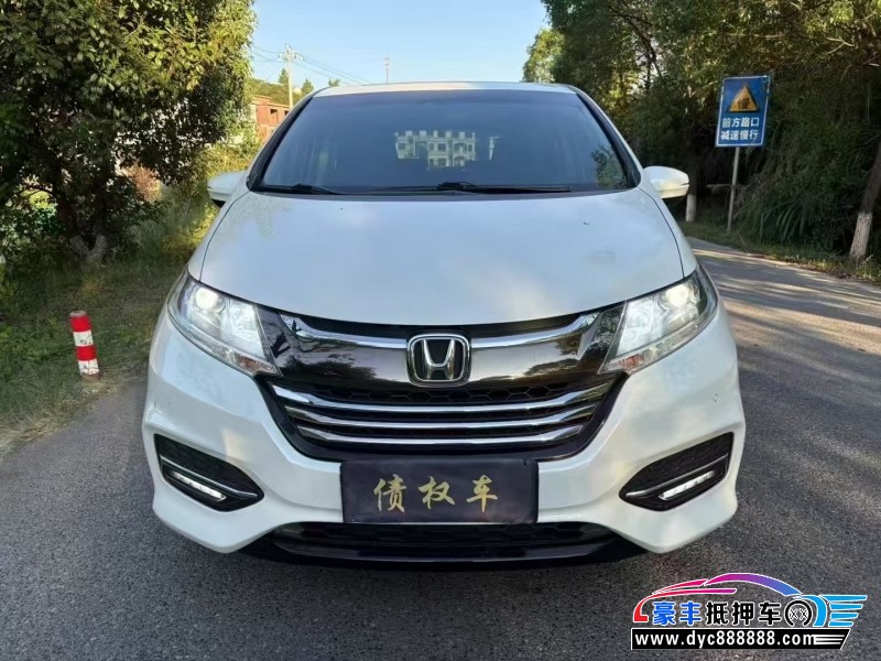18年本田奥德赛MPV抵押车出售