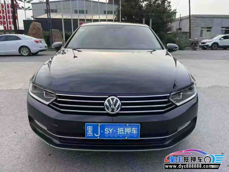 17年大众迈腾轿车抵押车出售