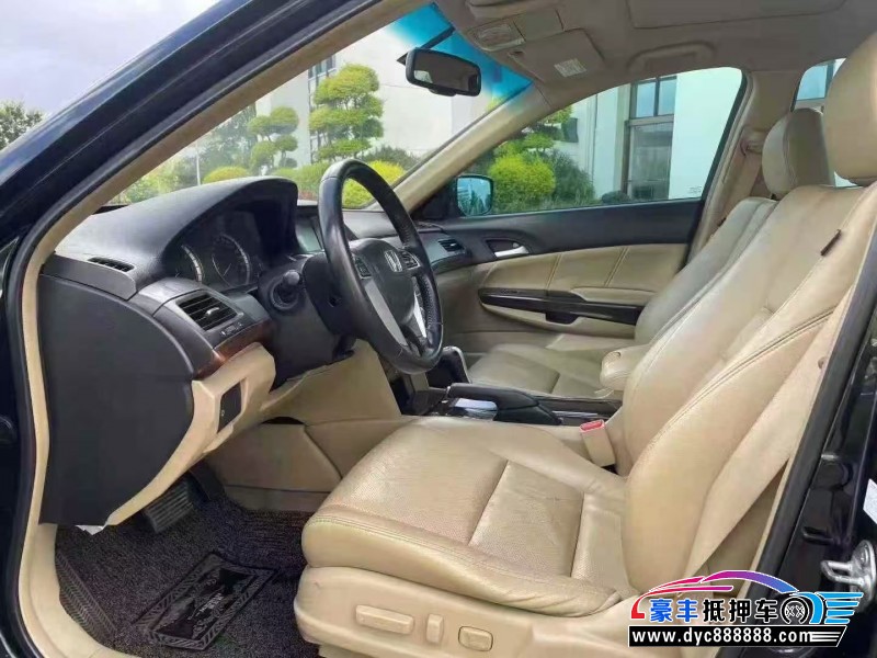 14年本田雅阁轿车抵押车出售