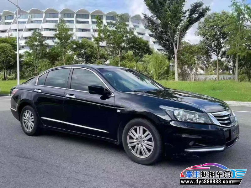 14年本田雅阁轿车抵押车出售