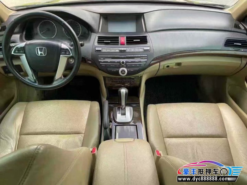 14年本田雅阁轿车抵押车出售